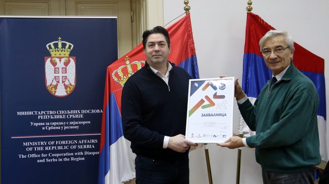 pomocnik direktora za dijasporu u ministarstvu spoljnih poslova Rastko Jankovic (2)