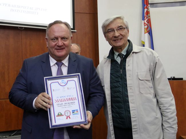 leskovac-dogovor 24 februar (13)