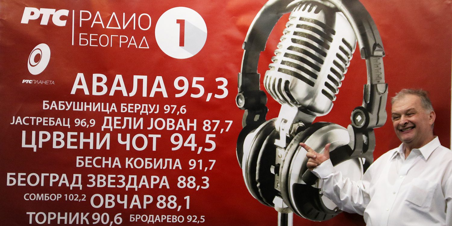 28 februar 2020 odlazak Panica upenziju -ekipakros rts3 (9)