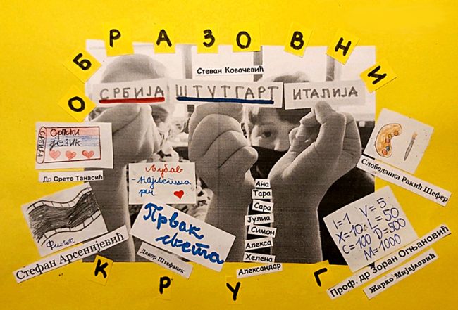 plakat-crtež učenika iz Nojgerojta Štutgart