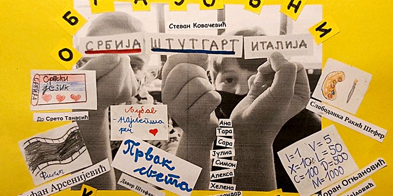 plakat-crtež učenika iz Nojgerojta Štutgart