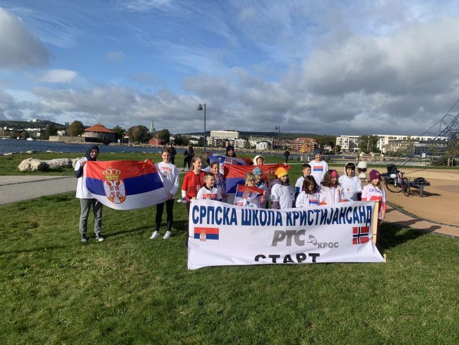 IMG-3bffb476a50b00ca937eeae77746aa98-V