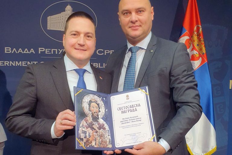 dejan-kulundzic–branko-ruzic-svetosavska-nagrada