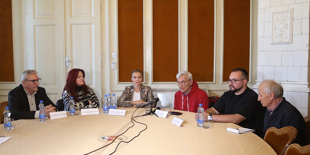 Sombor konferencija (1)