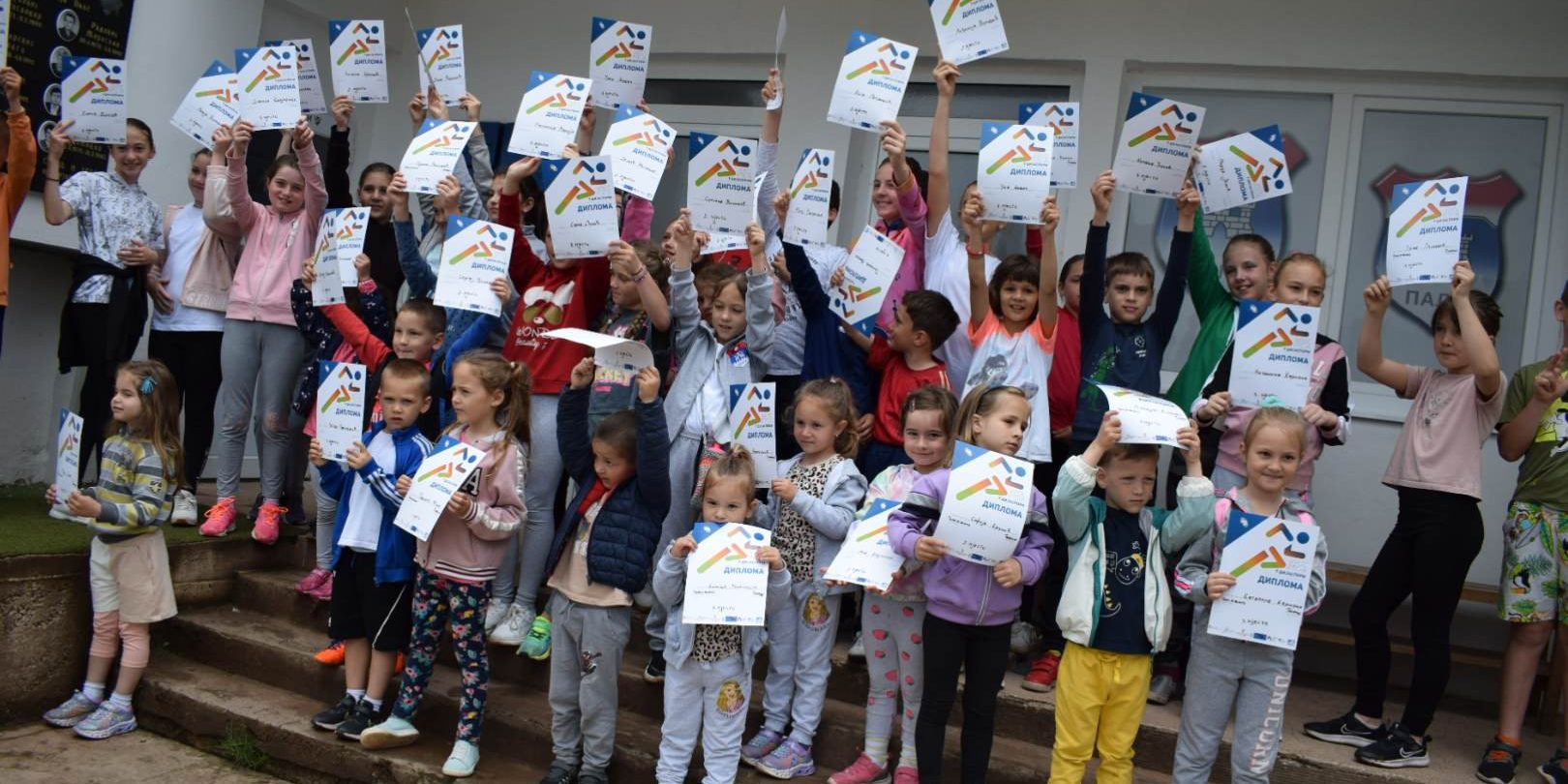 pale2023-received-1249044109308423