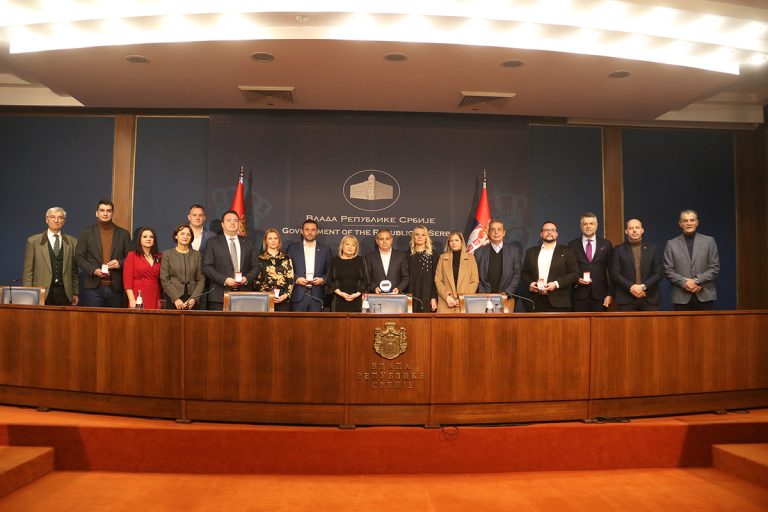 Vlada-SRbije-dodela-priznanja-Kros-RTS-08.12.2023.