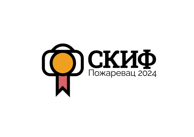 SKIF-LOGO-(1)