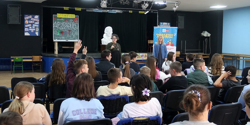 OS-AVRAM-MRAZOVIC-01-(7)