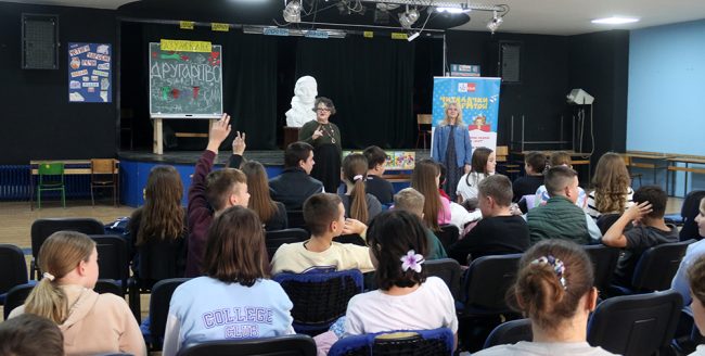 OS-AVRAM-MRAZOVIC-01-(7)