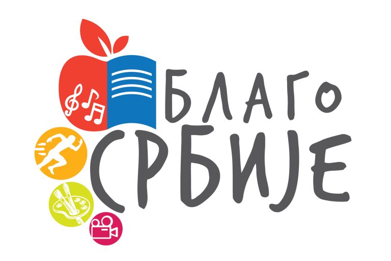 Blago-Srbije-LOGO-final