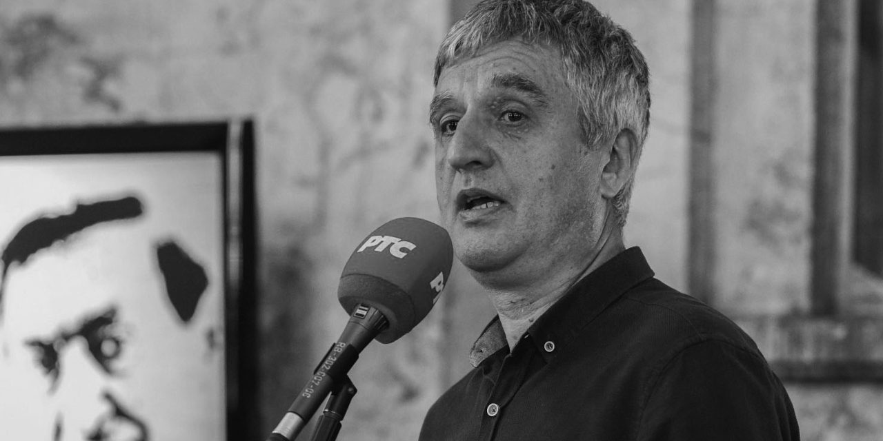 Radoman-Kanjevac Radoman Kanjevac